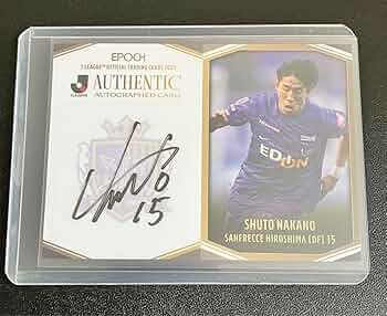 Amazon.co.jp: 2023 Jリーグ 直筆サインカード サンフレッチェ広島